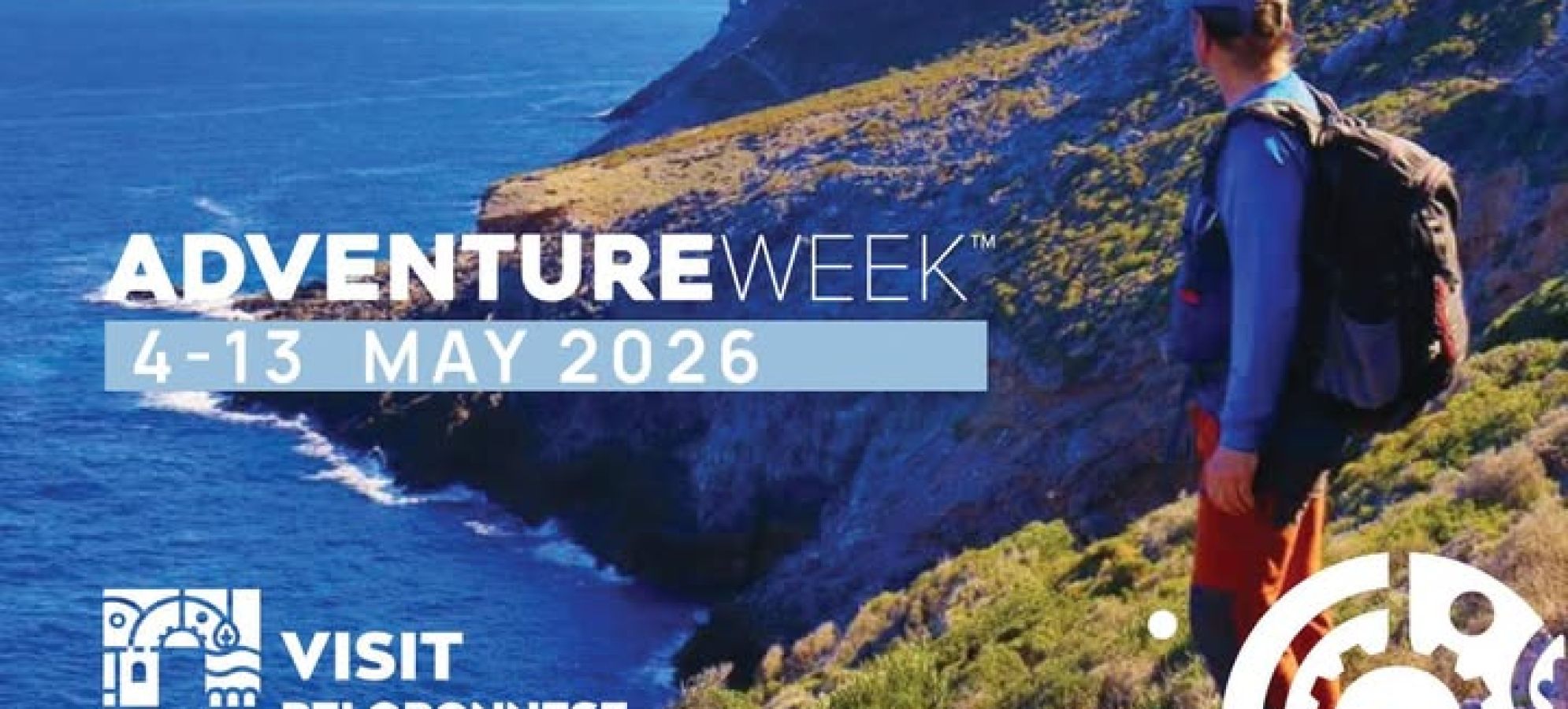 VisitPeloponnese | Στην τελική ευθεία το AdventureWeek 2026 – Οριστικοποιήθηκε η διεθνής λίστα buyers &amp; media